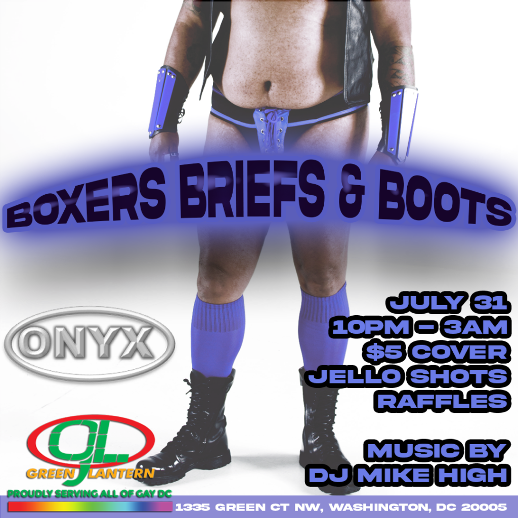 ONYXMA Bar Night - July 31, 10pm - 3am